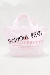Angelic Pretty / ANGELICPRETTY 2024 SPRING COLLECTION FASHION SHOWトートバッグ  ピンク H-25-01-03-052-AP-BG-NS-ZH
