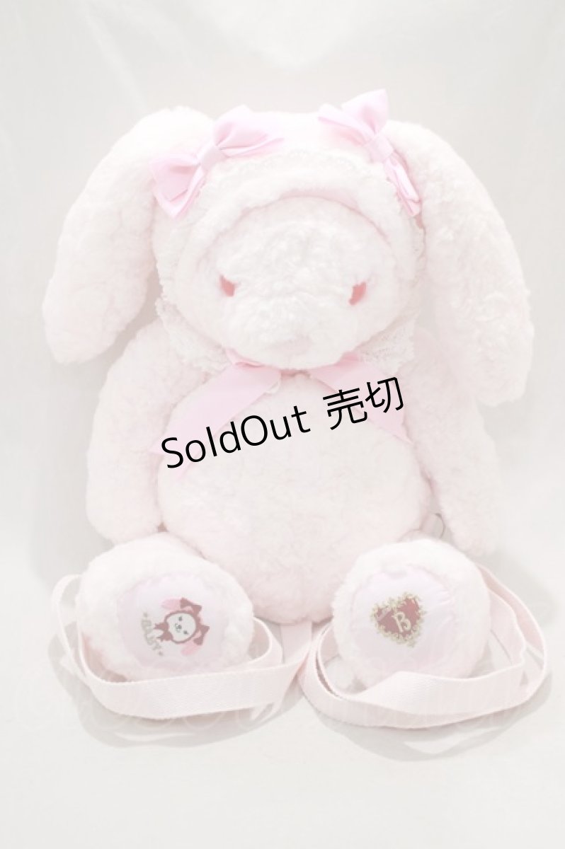 画像1: BABY,THE STARS SHINE BRIGHT / うさくみゃ刺しゅう入りうさくみゃリュック  ピンク H-25-01-03-057-BA-BG-NS-ZH (1)