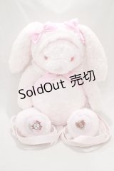 BABY,THE STARS SHINE BRIGHT / うさくみゃ刺しゅう入りうさくみゃリュック  ピンク H-25-01-03-057-BA-BG-NS-ZH