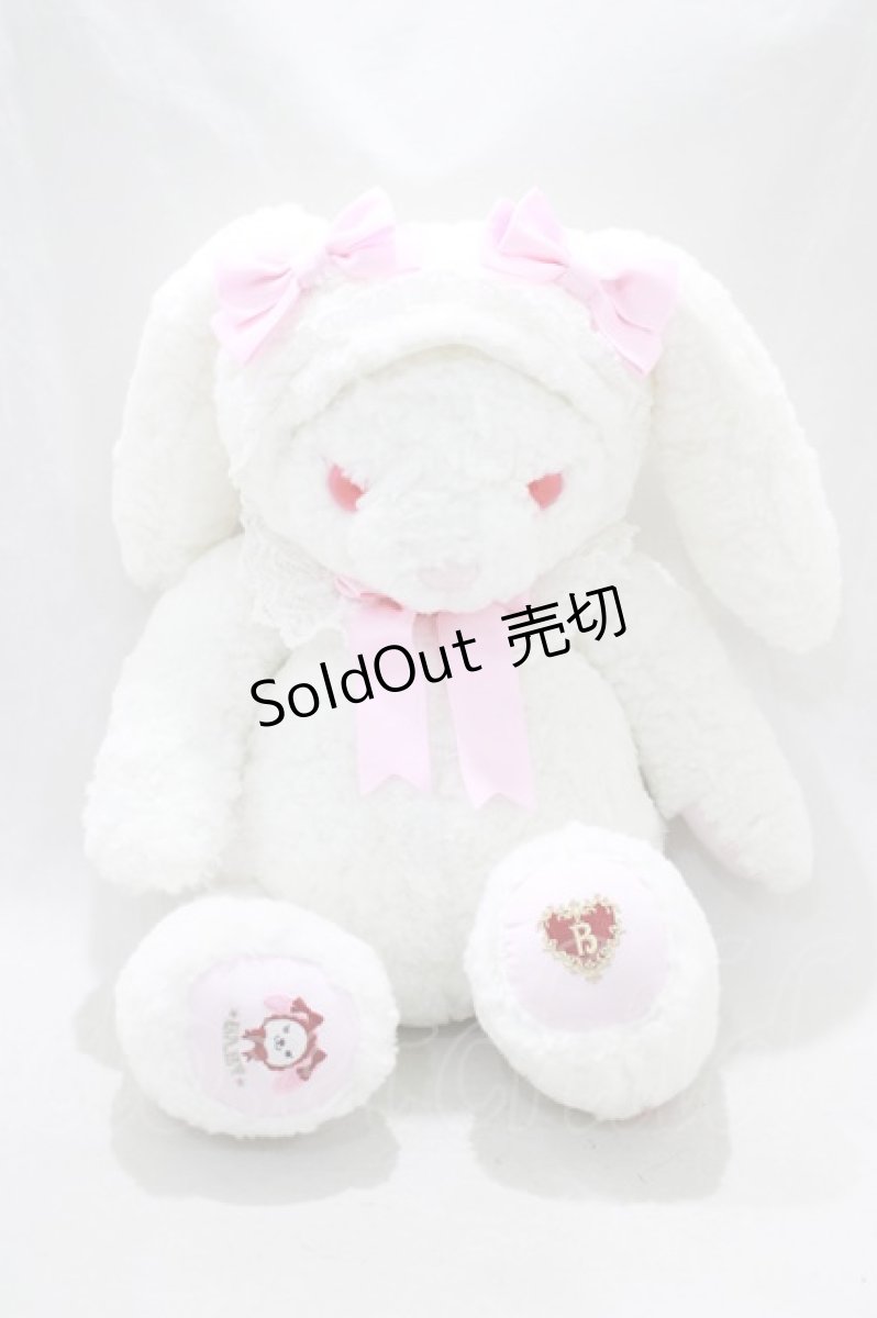 画像1: BABY,THE STARS SHINE BRIGHT / うさくみゃ刺しゅう入りうさくみゃリュック  白 H-25-01-03-058-BA-BG-NS-ZH (1)