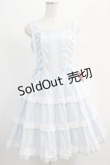 BABY,THE STARS SHINE BRIGHT / ミルフィーユジャンパースカート Free サックス H-25-01-03-009-BA-OP-NS-ZH