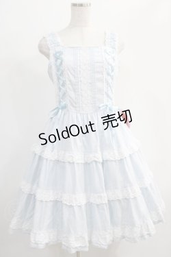 画像1: BABY,THE STARS SHINE BRIGHT / ミルフィーユジャンパースカート Free サックス H-25-01-03-009-BA-OP-NS-ZH
