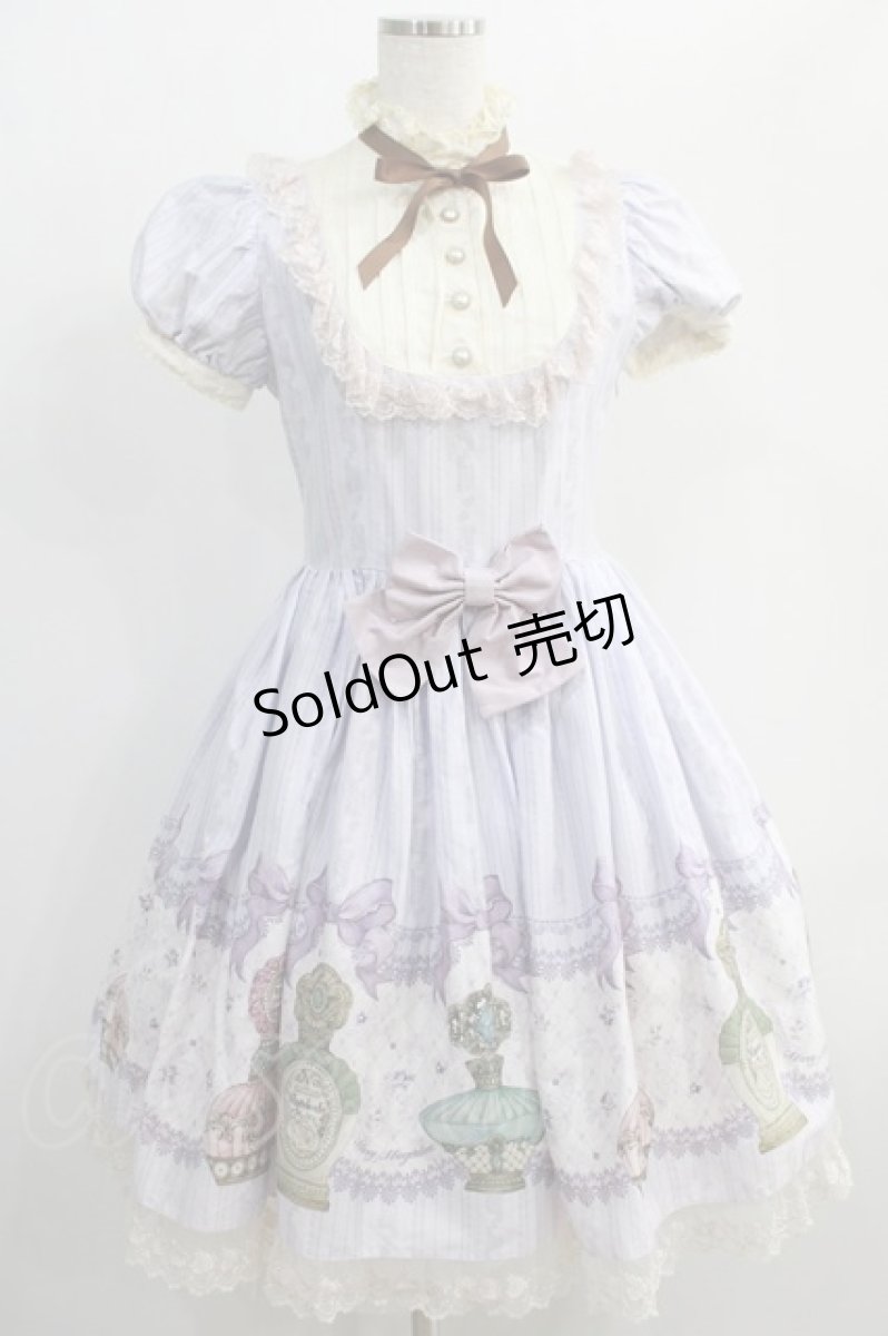 画像1: Mary Magdalene / 香水瓶ドールドレス Free アイリスジュレ H-25-01-03-010-CL-OP-NS-ZH (1)