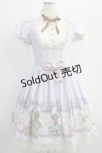 Mary Magdalene / 香水瓶ドールドレス Free アイリスジュレ H-25-01-03-010-CL-OP-NS-ZH