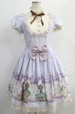 画像1: Mary Magdalene / 香水瓶ドールドレス Free アイリスジュレ H-25-01-03-010-CL-OP-NS-ZH (1)