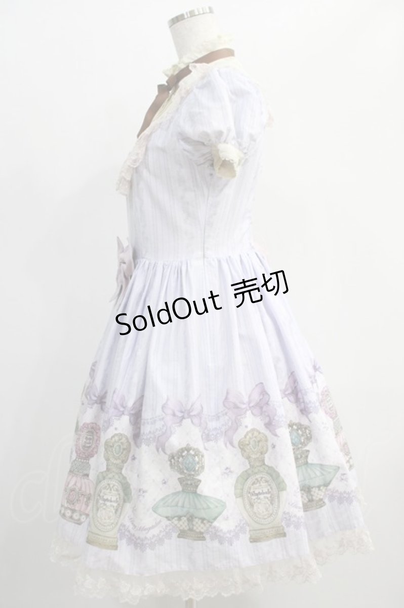 画像2: Mary Magdalene / 香水瓶ドールドレス Free アイリスジュレ H-25-01-03-010-CL-OP-NS-ZH (2)