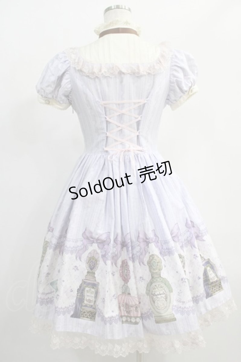 画像3: Mary Magdalene / 香水瓶ドールドレス Free アイリスジュレ H-25-01-03-010-CL-OP-NS-ZH (3)