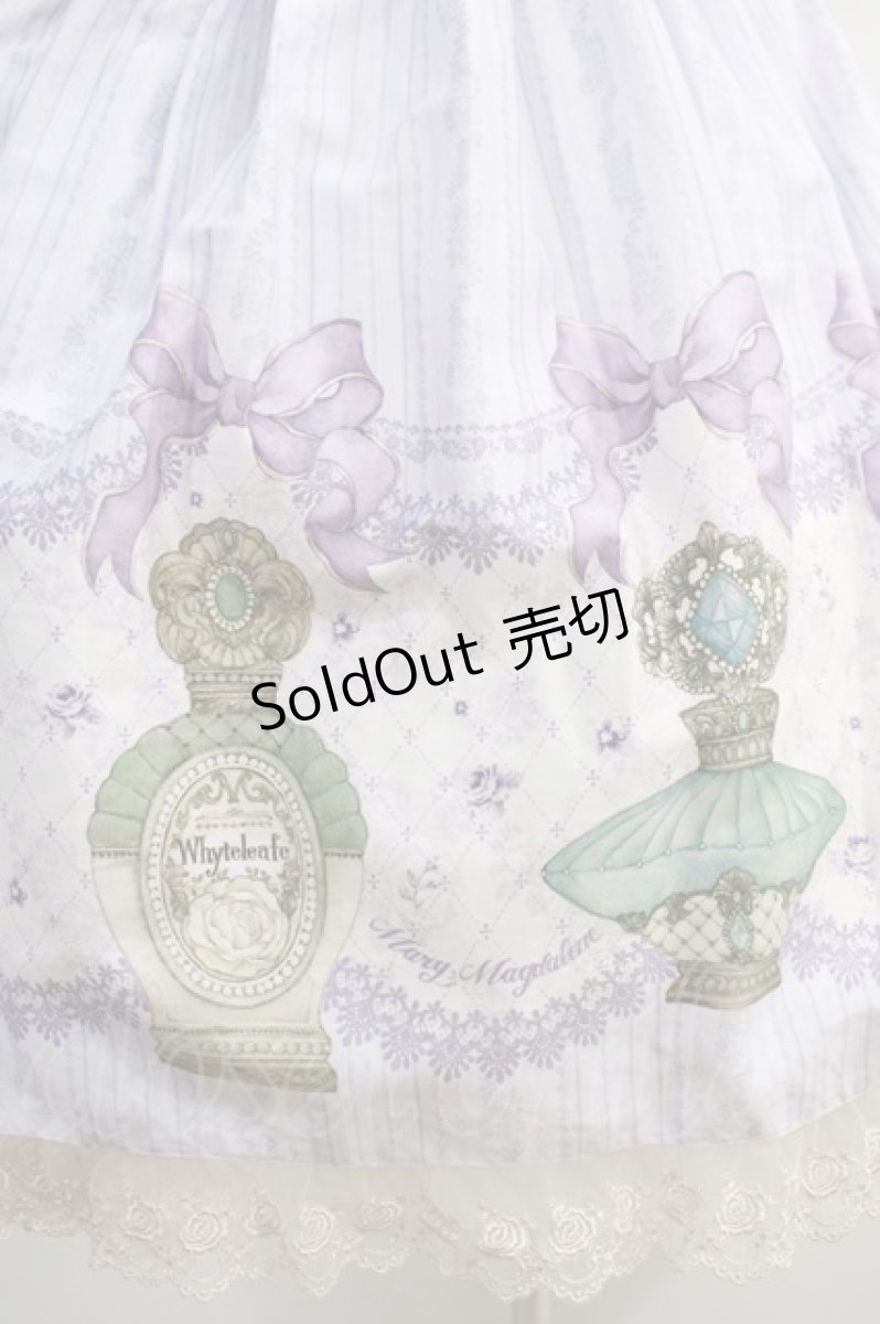 画像4: Mary Magdalene / 香水瓶ドールドレス Free アイリスジュレ H-25-01-03-010-CL-OP-NS-ZH (4)