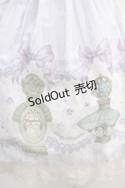 画像4: Mary Magdalene / 香水瓶ドールドレス Free アイリスジュレ H-25-01-03-010-CL-OP-NS-ZH