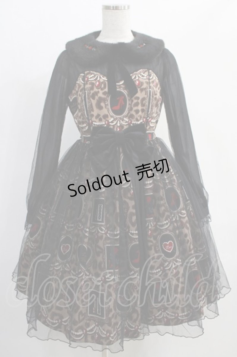 画像1: Angelic Pretty / Girly Leopardワンピース Free ブラウン H-25-01-03-014-AP-OP-NS-ZH (1)