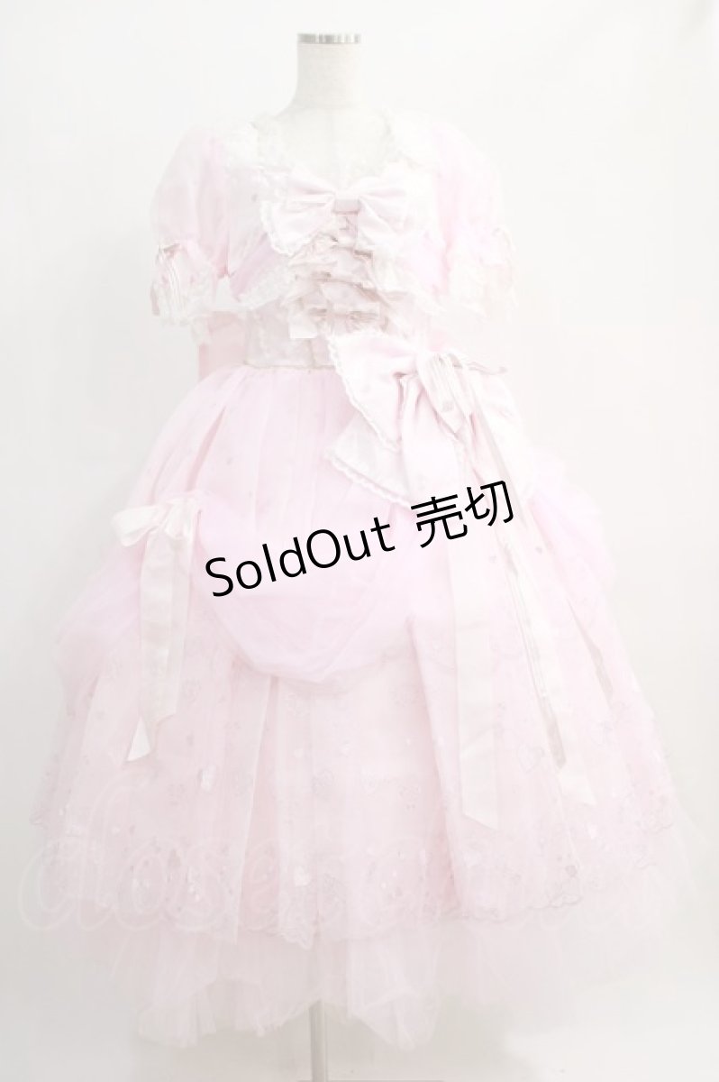 画像1: BABY,THE STARS SHINE BRIGHT / Mariee de Kumyaワンピースドレス Free ピンク H-25-01-04-001-BA-OP-NS-ZH (1)