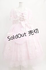 BABY,THE STARS SHINE BRIGHT / Mariee de Kumyaワンピースドレス Free ピンク H-25-01-04-001-BA-OP-NS-ZH