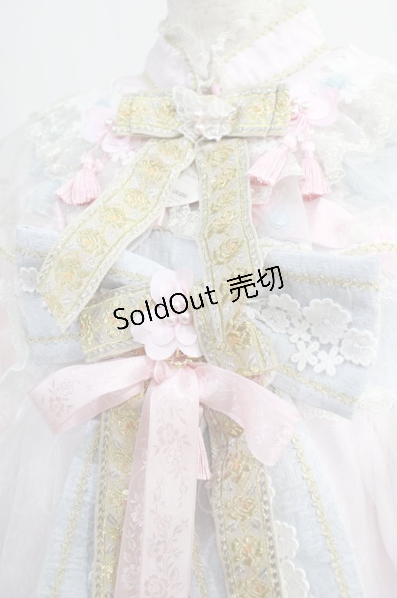 画像6: BABY,THE STARS SHINE BRIGHT / SA・KU・RA Papillonageワンピースset Free サックス H-25-01-04-002-BA-OP-NS-ZH (6)