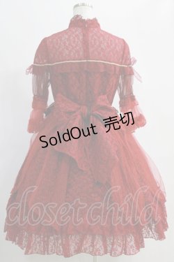 画像3: ALICE and the PIRATES / Princess AlwidaのPIRATESワンピース Free エンジ H-25-01-04-003-PA-OP-NS-ZH
