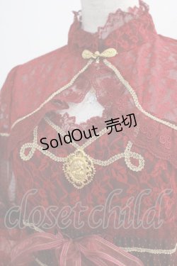 画像4: ALICE and the PIRATES / Princess AlwidaのPIRATESワンピース Free エンジ H-25-01-04-003-PA-OP-NS-ZH