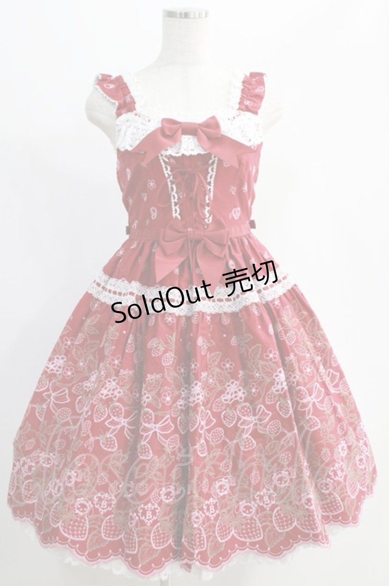 画像1: BABY,THE STARS SHINE BRIGHT / くみゃちゃんのStrawberry Garden刺繍ジャンパースカートII Free エンジ H-25-01-04-005-BA-OP-NS-ZH (1)