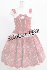 BABY,THE STARS SHINE BRIGHT / くみゃちゃんのStrawberry Garden刺繍ジャンパースカートII Free エンジ H-25-01-04-005-BA-OP-NS-ZH