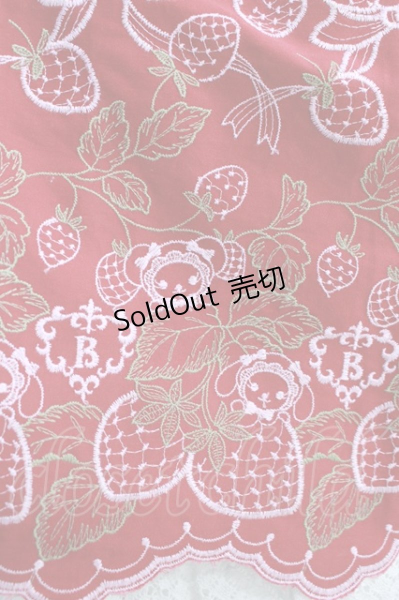 画像4: BABY,THE STARS SHINE BRIGHT / くみゃちゃんのStrawberry Garden刺繍ジャンパースカートII Free エンジ H-25-01-04-005-BA-OP-NS-ZH (4)