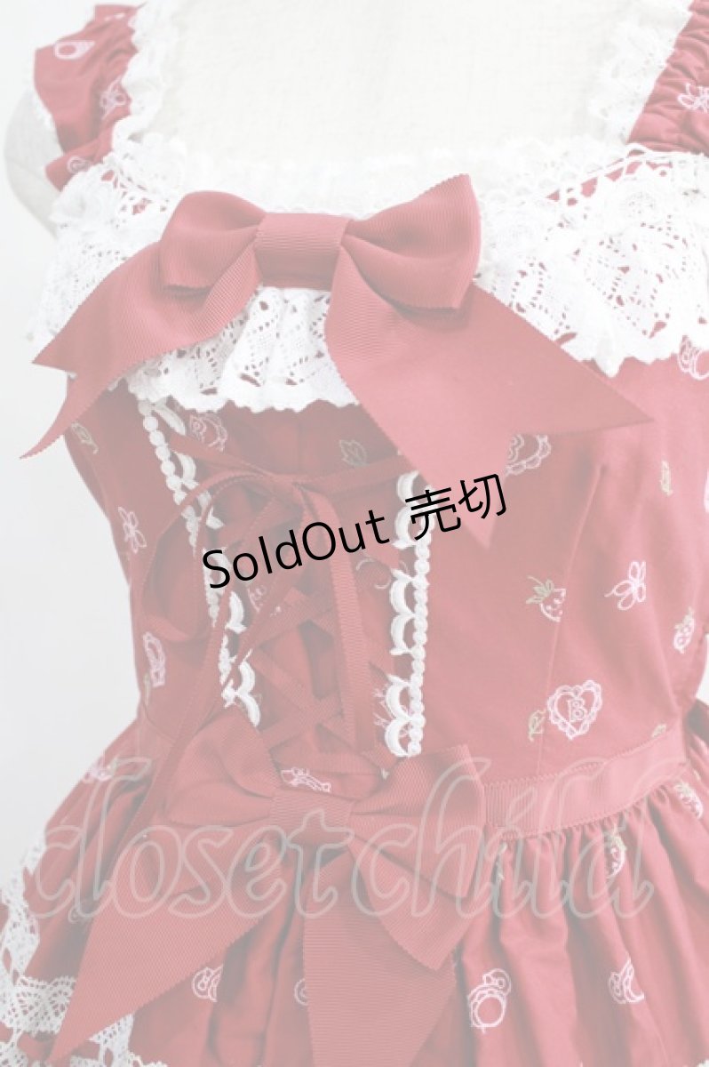 画像5: BABY,THE STARS SHINE BRIGHT / くみゃちゃんのStrawberry Garden刺繍ジャンパースカートII Free エンジ H-25-01-04-005-BA-OP-NS-ZH (5)