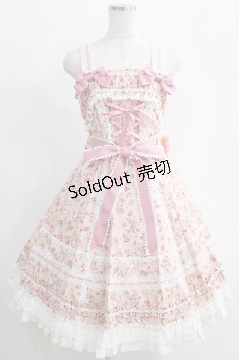 画像1: BABY,THE STARS SHINE BRIGHT / Rose de Rescht ジャンパースカート Free ピンク H-25-01-04-006-BA-OP-NS-ZH (1)