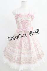 BABY,THE STARS SHINE BRIGHT / Rose de Rescht ジャンパースカート Free ピンク H-25-01-04-006-BA-OP-NS-ZH