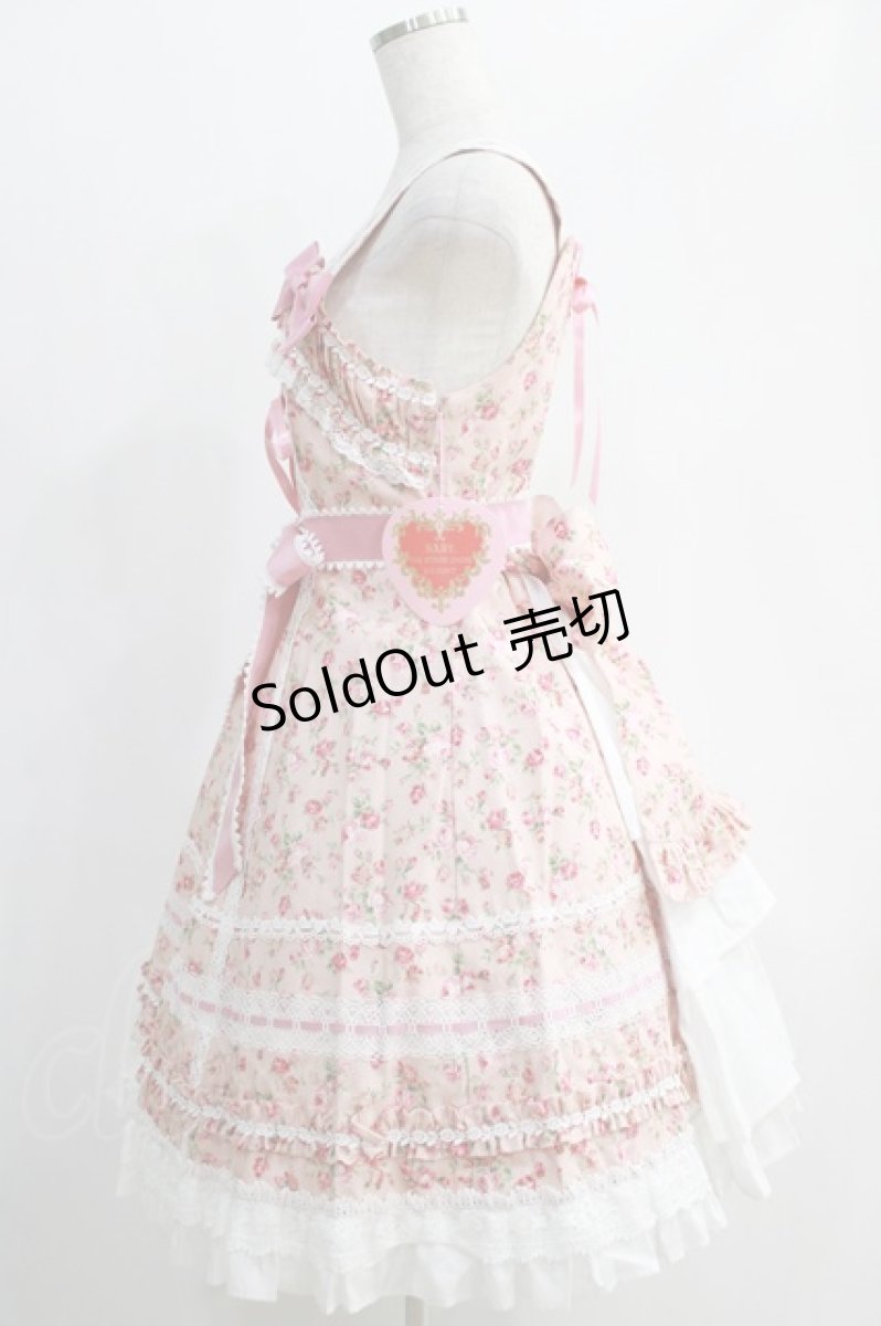 画像2: BABY,THE STARS SHINE BRIGHT / Rose de Rescht ジャンパースカート Free ピンク H-25-01-04-006-BA-OP-NS-ZH (2)