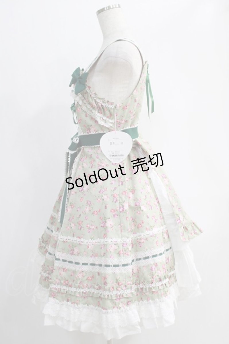 画像2: BABY,THE STARS SHINE BRIGHT / Rose de Rescht ジャンパースカート Free 若草 H-25-01-04-007-BA-OP-NS-ZH (2)