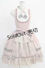 ALICE and the PIRATES / Cafe timeジャンパースカート Free ストロベリー H-25-01-04-010-PA-OP-NS-ZH