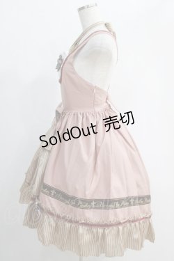 画像2: ALICE and the PIRATES / Cafe timeジャンパースカート Free ストロベリー H-25-01-04-010-PA-OP-NS-ZH