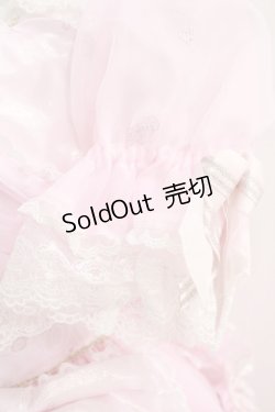 画像6: BABY,THE STARS SHINE BRIGHT / Mariee de Kumyaワンピースドレス Free ピンク H-25-01-04-001-BA-OP-NS-ZH