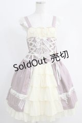 BABY,THE STARS SHINE BRIGHT / ミカエルの祝福ジャンパースカート Free アッシュローズ H-25-01-04-014-BA-OP-NS-ZH