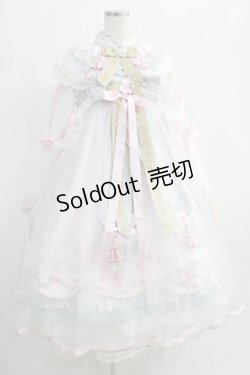 画像1: BABY,THE STARS SHINE BRIGHT / SA・KU・RA Papillonageワンピースset Free サックス H-25-01-04-002-BA-OP-NS-ZH