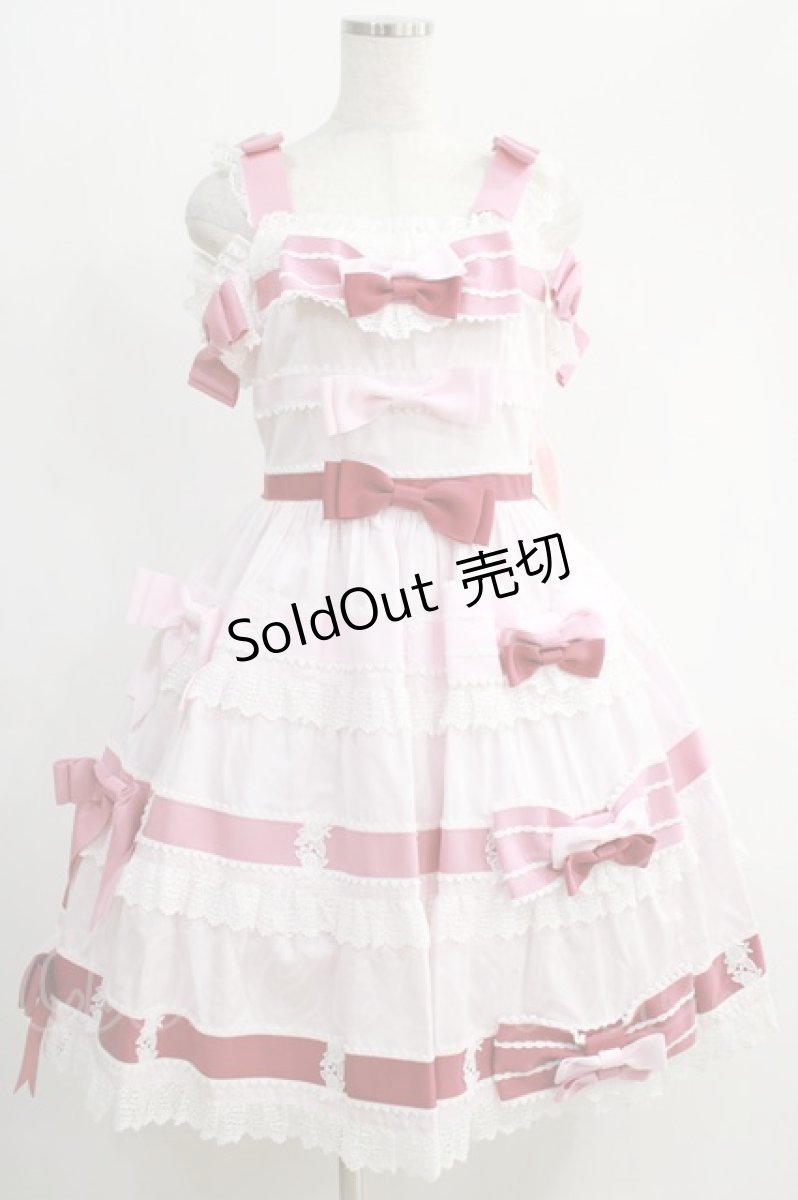 画像1: BABY,THE STARS SHINE BRIGHT / Le Ruban Ombre Roseジャンパースカート Free ピンク H-25-01-04-018-BA-OP-NS-ZH (1)