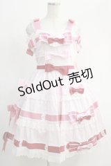 BABY,THE STARS SHINE BRIGHT / Le Ruban Ombre Roseジャンパースカート Free ピンク H-25-01-04-018-BA-OP-NS-ZH