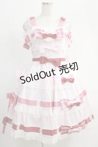 BABY,THE STARS SHINE BRIGHT / Le Ruban Ombre Roseジャンパースカート Free ピンク H-25-01-04-018-BA-OP-NS-ZH