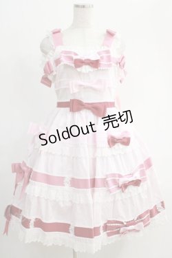 画像1: BABY,THE STARS SHINE BRIGHT / Le Ruban Ombre Roseジャンパースカート Free ピンク H-25-01-04-018-BA-OP-NS-ZH