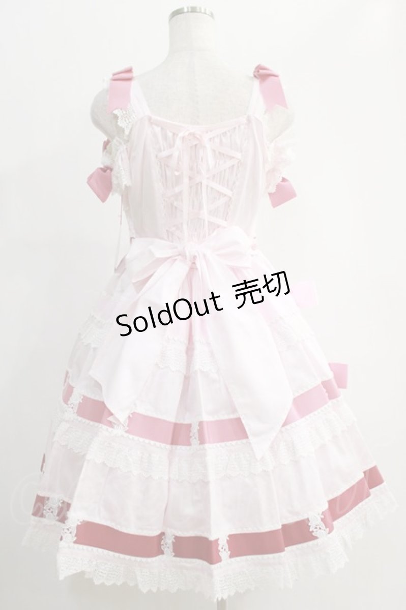 画像3: BABY,THE STARS SHINE BRIGHT / Le Ruban Ombre Roseジャンパースカート Free ピンク H-25-01-04-018-BA-OP-NS-ZH (3)