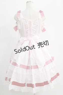 画像3: BABY,THE STARS SHINE BRIGHT / Le Ruban Ombre Roseジャンパースカート Free ピンク H-25-01-04-018-BA-OP-NS-ZH