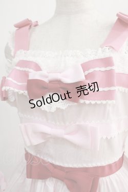 画像4: BABY,THE STARS SHINE BRIGHT / Le Ruban Ombre Roseジャンパースカート Free ピンク H-25-01-04-018-BA-OP-NS-ZH