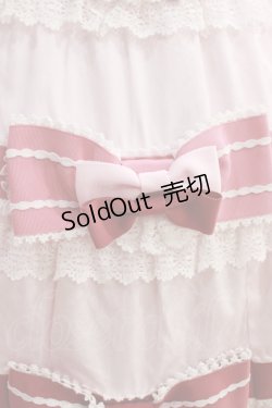 画像5: BABY,THE STARS SHINE BRIGHT / Le Ruban Ombre Roseジャンパースカート Free ピンク H-25-01-04-018-BA-OP-NS-ZH
