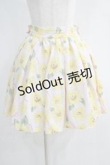 Ank Rouge / ひまわり柄スカート M ピンク H-25-01-05-1071-CA-SK-NS-ZH