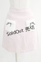 Ank Rouge / ファーポケットスカート M ピンク H-25-01-05-1075-CA-SK-NS-ZH