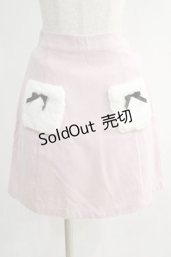 画像1: Ank Rouge / ファーポケットスカート M ピンク H-25-01-05-1075-CA-SK-NS-ZH