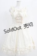 BABY,THE STARS SHINE BRIGHT / Giustinaコルセットジャンパースカート Free アイボリー H-25-01-05-1077-BA-OP-NS-ZH