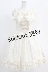 BABY,THE STARS SHINE BRIGHT / Giustinaコルセットジャンパースカート Free アイボリー H-25-01-05-1077-BA-OP-NS-ZH