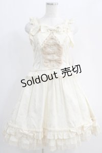 BABY,THE STARS SHINE BRIGHT / Giustinaコルセットジャンパースカート Free アイボリー H-25-01-05-1077-BA-OP-NS-ZH