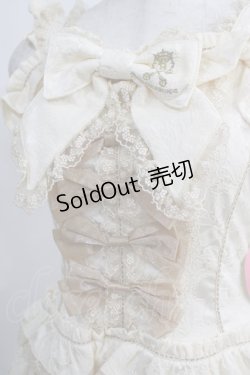 画像5: BABY,THE STARS SHINE BRIGHT / Giustinaコルセットジャンパースカート Free アイボリー H-25-01-05-1077-BA-OP-NS-ZH
