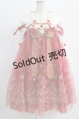BABY,THE STARS SHINE BRIGHT / La Princesse Papillonワンピース Free エンジ H-25-01-05-1078-BA-OP-NS-ZH