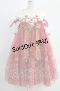 BABY,THE STARS SHINE BRIGHT / La Princesse Papillonワンピース Free エンジ H-25-01-05-1078-BA-OP-NS-ZH