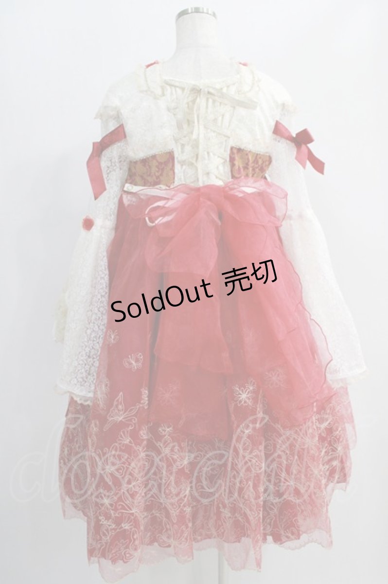 画像3: BABY,THE STARS SHINE BRIGHT / La Princesse Papillonワンピース Free エンジ H-25-01-05-1078-BA-OP-NS-ZH (3)